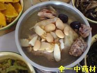 山药豆，山药豆吃饭及做法