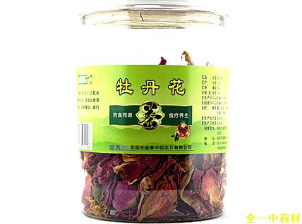 罐装牡丹花茶