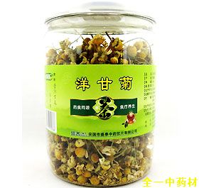 洋甘菊茶