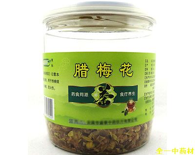 腊梅花,腊梅花茶,腊梅花呼功效-全一中药网